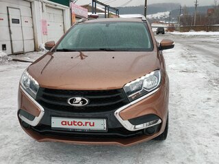 2021 Lada (ВАЗ) XRAY I, коричневый, 940000 рублей, вид 3