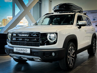2026 Haval Dargo I Рестайлинг, белый, 3464010 рублей, вид 2