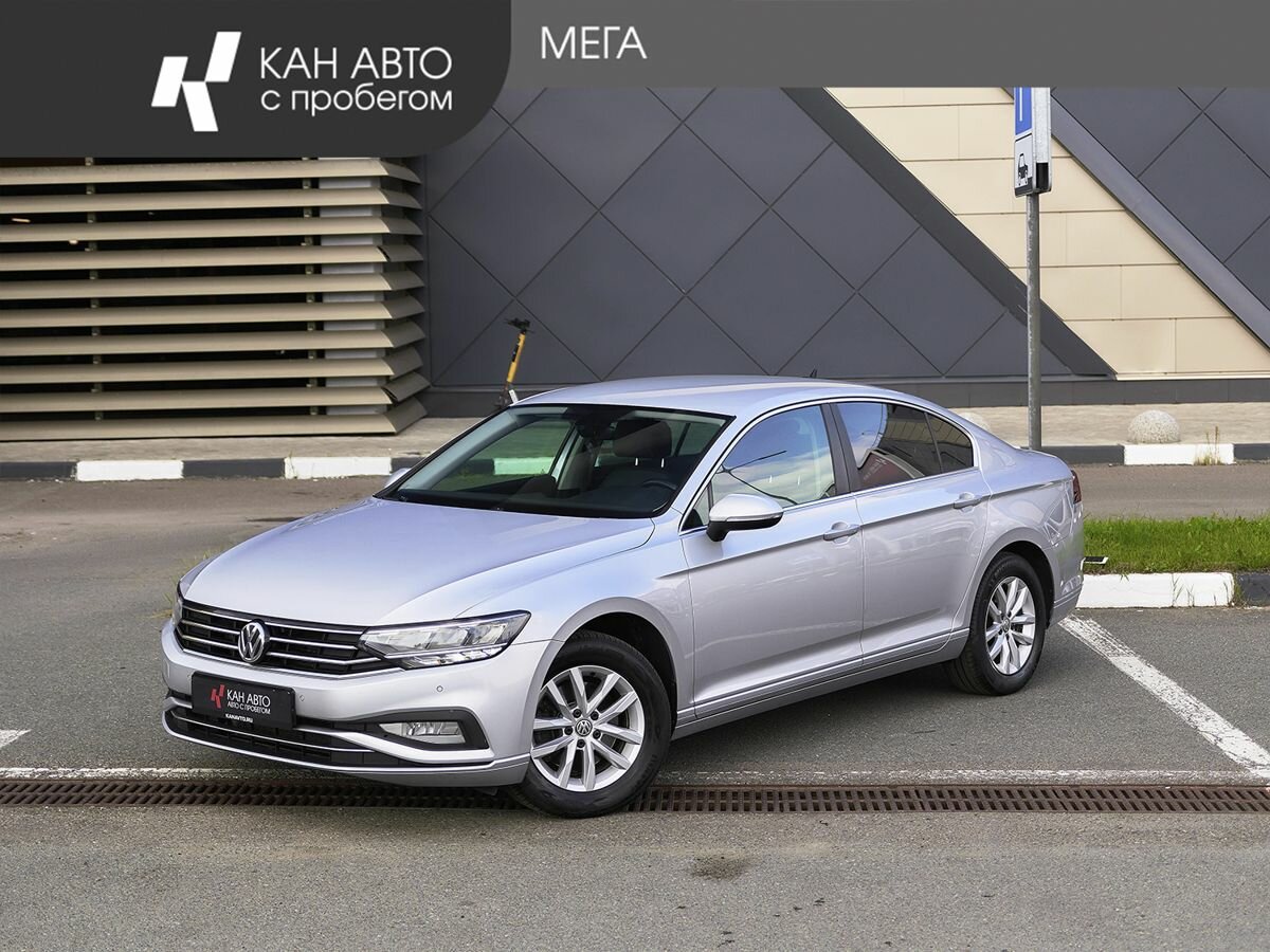 Открыть фотографии: Volkswagen Passat B8