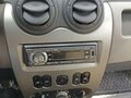2011 Renault Logan I Рестайлинг, бежевый, 400000 рублей - вид 6