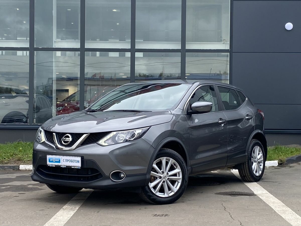 Nissan Qashqai II