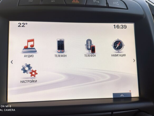 2013 Opel Insignia I Рестайлинг, чёрный, 1100000 рублей - вид 21