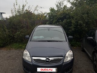 2010 Opel Zafira B Рестайлинг, синий, 850000 рублей, вид 2