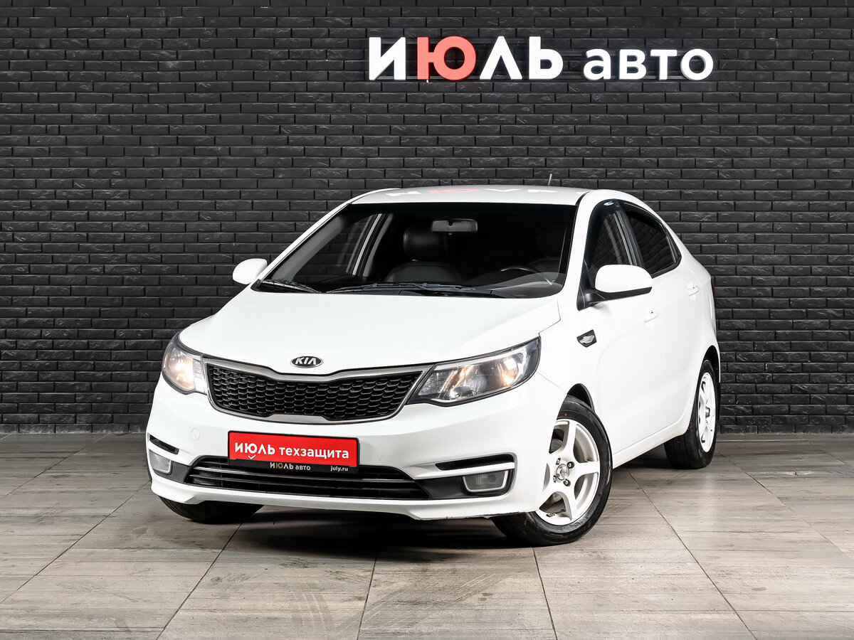 Открыть фотографии: Kia Rio III Рестайлинг