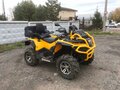 2016 Stels ATV-650 Guepard ST, жёлтый - вид 5
