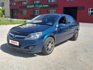 2008 Opel Astra H Рестайлинг, синий, 390000 рублей, вид 2