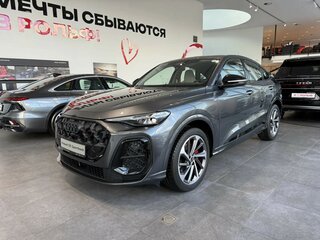 2026 Audi Q5 Sportback TFSI quattro S tronic II (GU), серый, 9400000 рублей, вид 5