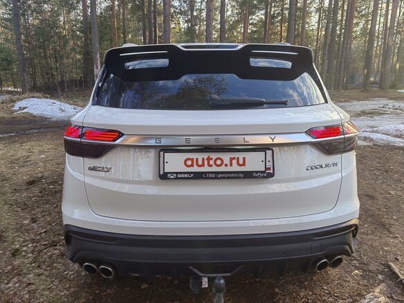 2020 Geely Coolray I, белый, 1850000 рублей - вид 11