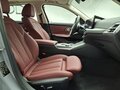 2026 BMW 3 серии Long 325Li VII (G2x) Рестайлинг 2, серый, 6500000 рублей - вид 8