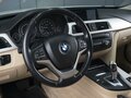 2014 BMW 3 серии 316i VI (F3x), белый, 1409000 рублей - вид 11
