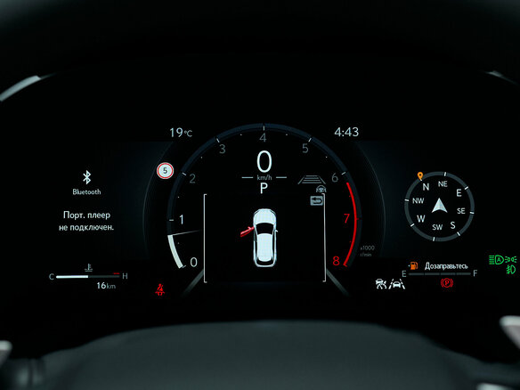 2026 Lexus RX 300 V, серый, 8190000 рублей - вид 22