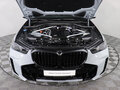 2026 BMW X5 30d IV (G05/G18) Рестайлинг, серый, 15330000 рублей - вид 8
