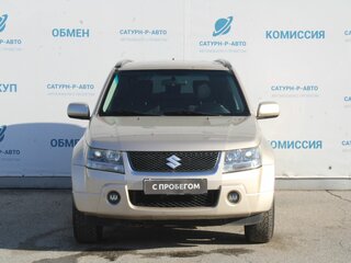 2008 Suzuki Grand Vitara II Рестайлинг, бежевый, 895000 рублей, вид 2