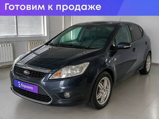 2009 Ford Focus II Рестайлинг, серый, 615000 рублей, вид 1
