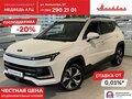 2025 Москвич 3, белый, 1781000 рублей