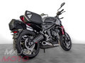 2022 Triumph Trident 660, серый, 686000 рублей - вид 5