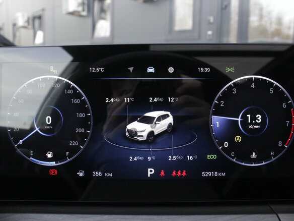 2023 Chery Tiggo 8 Pro Max I Рестайлинг, белый, 2495000 рублей - вид 21