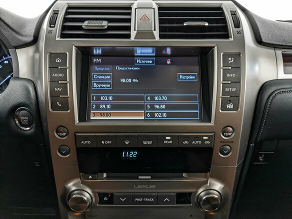 2016 Lexus GX 460 II Рестайлинг, красный, 4855000 рублей - вид 16