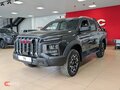 2026 JAC T9 Urban, серый, 3789000 рублей