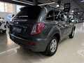 2014 Lifan X60 I, серый, 470000 рублей - вид 3