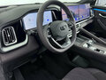 2026 Geely Monjaro (Xingyue L) I Рестайлинг 2 (China Market), белый, 4299000 рублей - вид 8