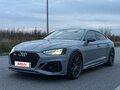 2022 Audi RS 5 II (F5) Рестайлинг, серый, 7850000 рублей