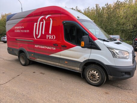 2015 Ford Transit, белый, 1600000 рублей, вид 3