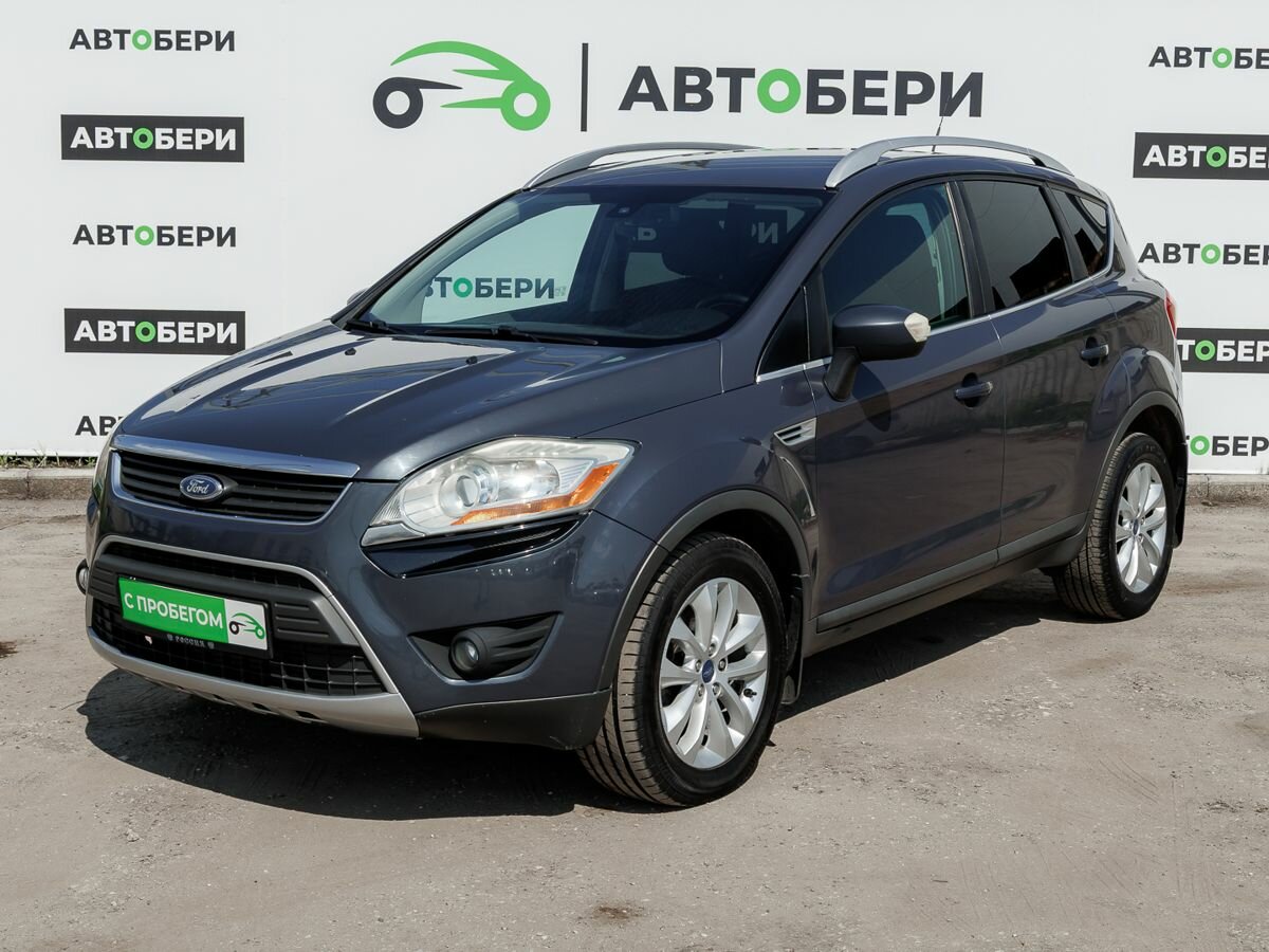 Открыть фотографии: Ford Kuga I