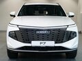 2026 Haval F7 II, белый - вид 2