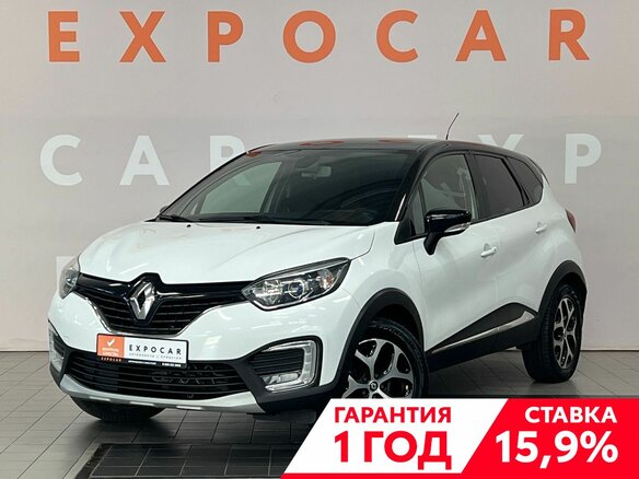 2019 Renault Kaptur I, белый, 1500000 рублей