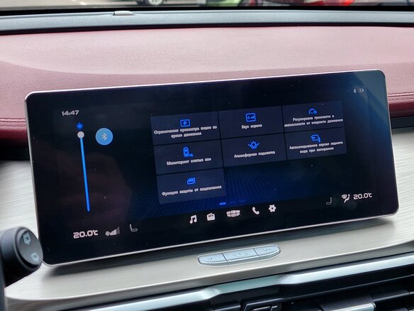 2022 Geely Coolray I, белый, 1699000 рублей - вид 25