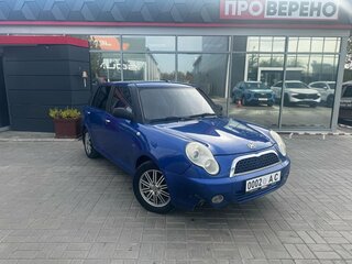 2011 Lifan Smily I (320), синий, 199900 рублей, вид 1