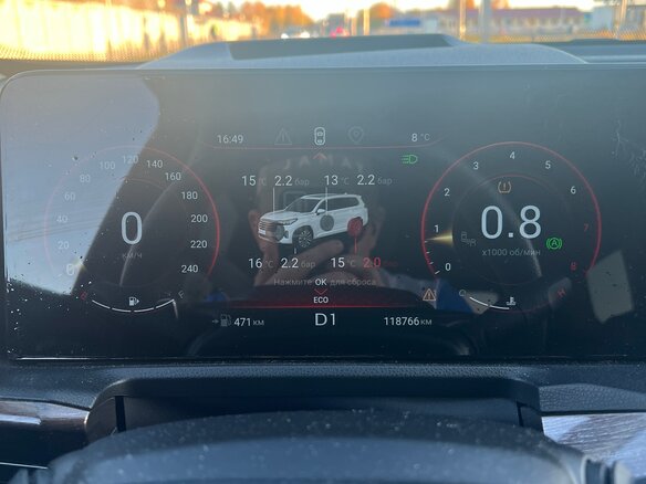 2021 Exeed VX I, фиолетовый, 2500000 рублей - вид 32