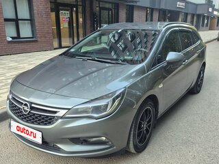 2018 Opel Astra ecoFLEX K, серый, 1199000 рублей, вид 2