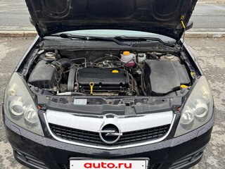 2008 Opel Vectra C Рестайлинг, чёрный, 530000 рублей, вид 3