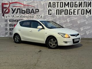 2009 Hyundai i30 I, белый, 750000 рублей, вид 1
