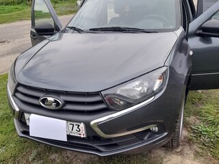 2020 Lada (ВАЗ) Granta I Рестайлинг, серый, 495000 рублей, вид 2