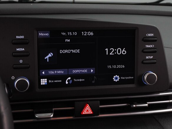 2021 Hyundai Elantra VII (CN7), серый, 1599000 рублей - вид 12