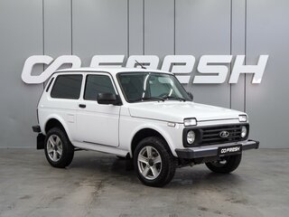 2024 Lada (ВАЗ) Niva Legend I, белый, 1149000 рублей, вид 1