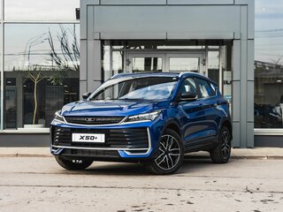 2026 Belgee X50+, синий, 2699990 рублей, вид 2
