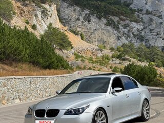 2003 BMW 5 серии 530i V (E60/E61), серебристый, 1500000 рублей, вид 2