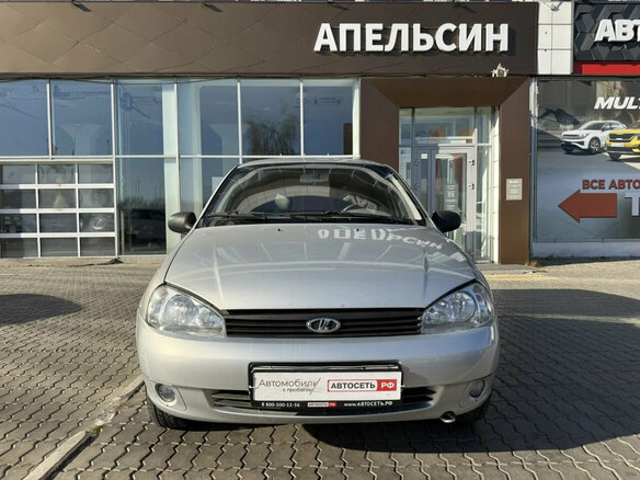 2007 Lada (ВАЗ) Kalina I, серебристый, 151564 рублей - вид 1