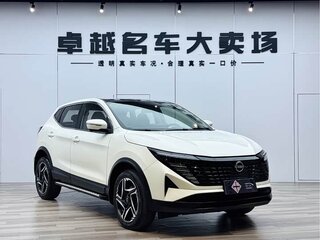 2025 Nissan Qashqai II Рестайлинг 2, белый, 2186242 рублей, вид 2