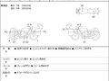 2013 BMW R 1200 RT, серый, 1277000 рублей - вид 6
