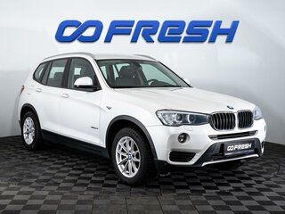 2015 BMW X3 20i xDrive II (F25) Рестайлинг, белый, 2420000 рублей, вид 1