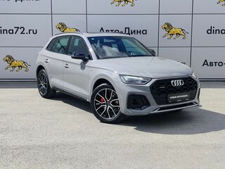 2025 Audi Q5 L 45 TFSI II (FY) Рестайлинг, серый, 6150000 рублей, вид 3