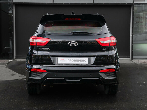 2020 Hyundai Creta I Рестайлинг, чёрный, 1860000 рублей - вид 4