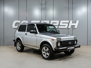 2024 Lada (ВАЗ) Niva Legend I, серый, 929999 рублей, вид 1
