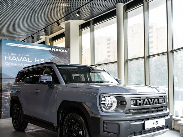 2026 Haval H3 I Рестайлинг, серый, 3549000 рублей - вид 20