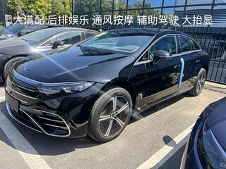 2026 Mercedes-Benz EQS 500 I Рестайлинг, чёрный, 10996055 рублей, вид 2